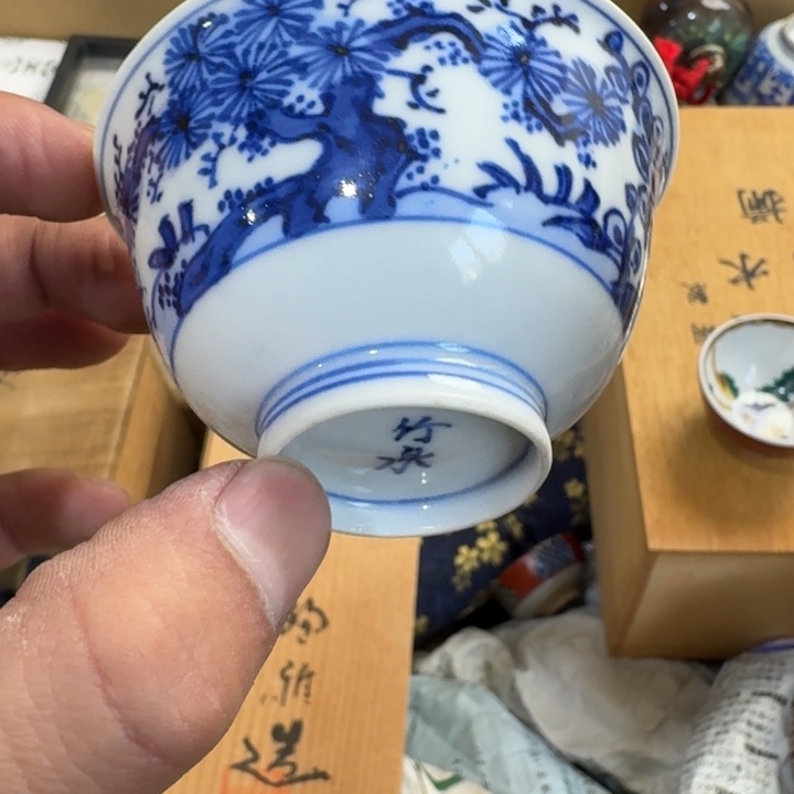 茶文化，工艺古美术