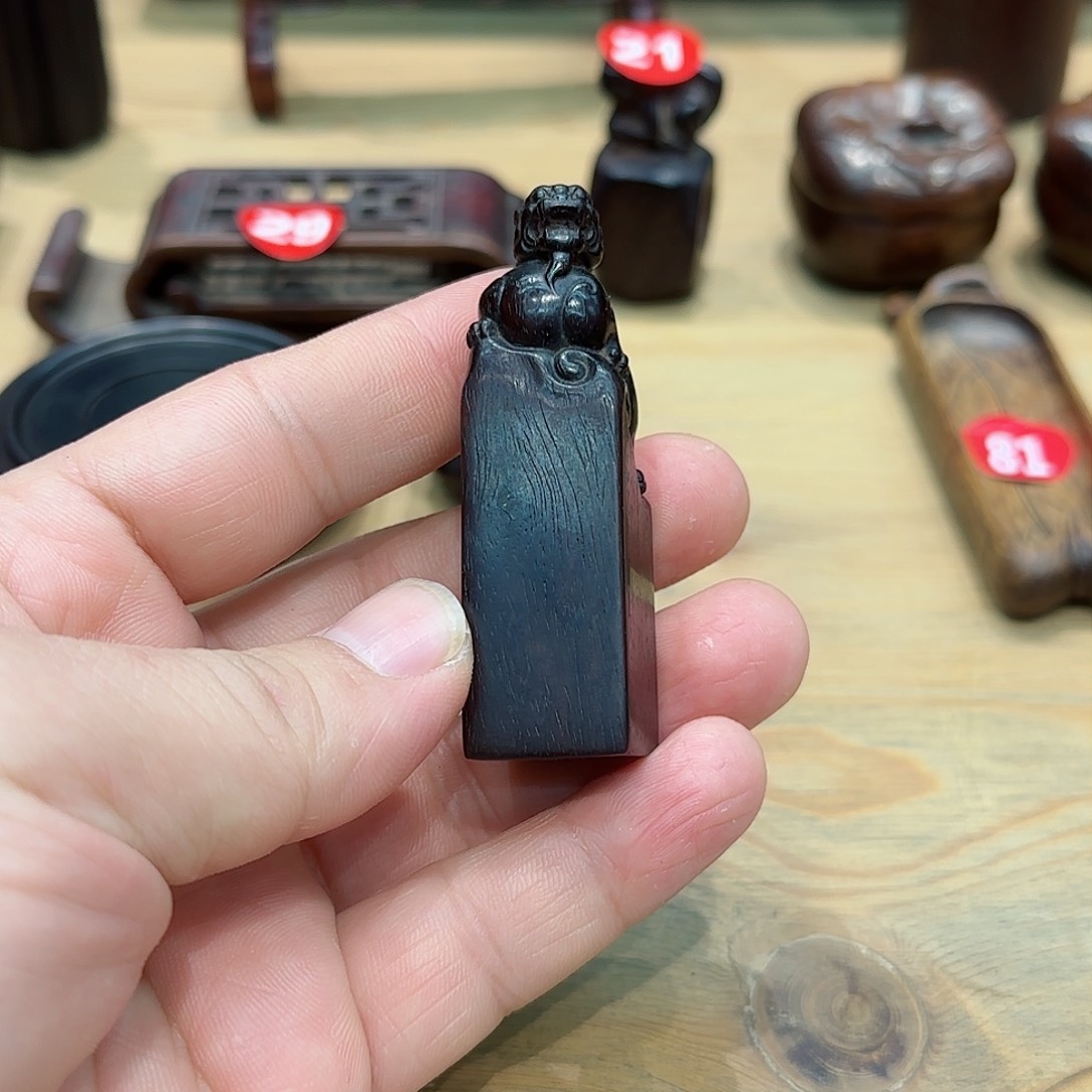 紫檀木类家具精品