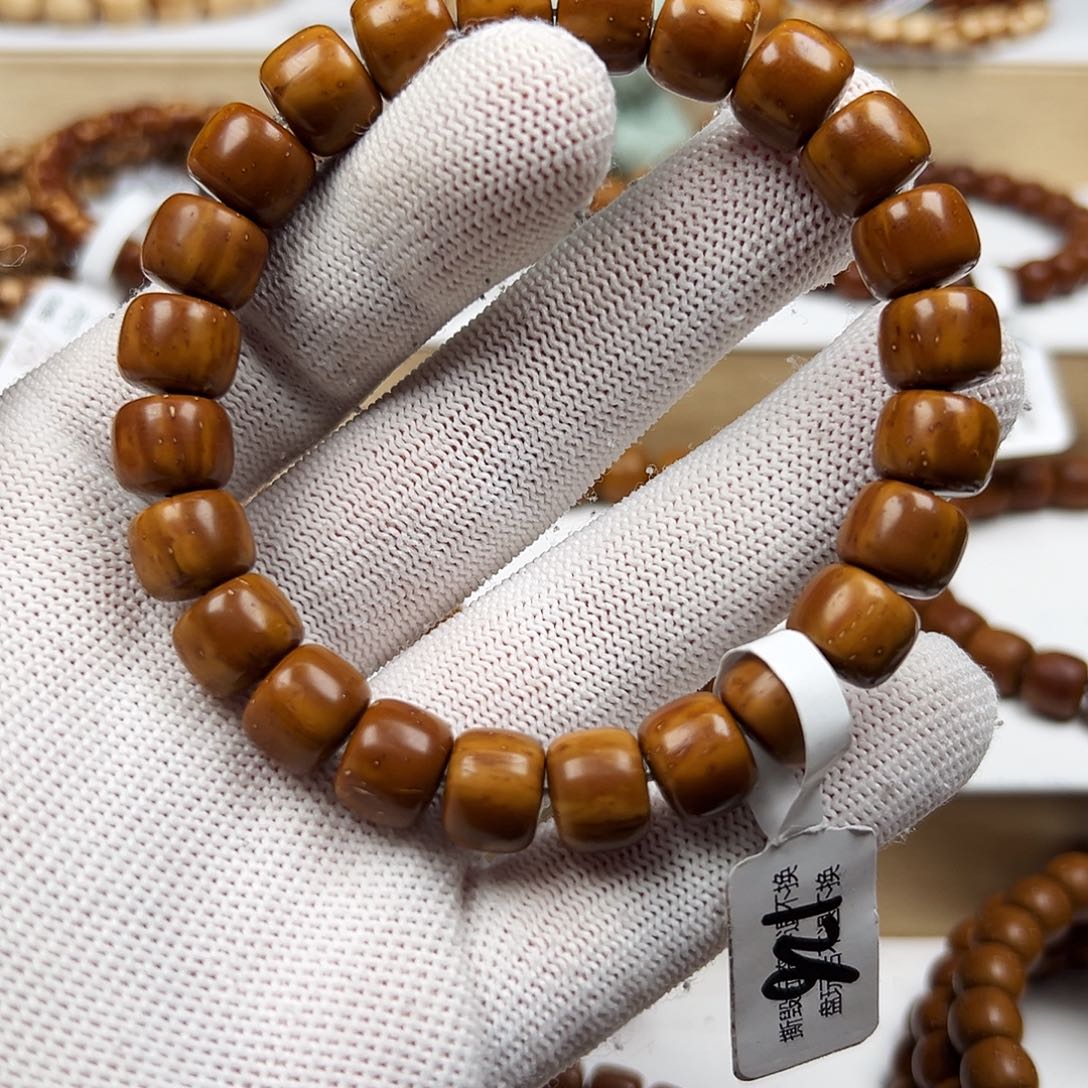 吊坠紫金鼠126号11mm老型黄金甲LW