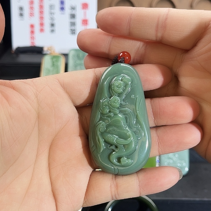 和田玉未镶嵌吊坠(不含链)