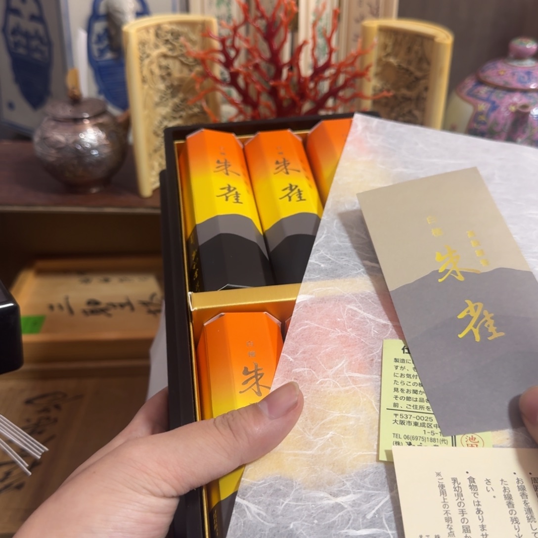 砖雕哈哈哈哈哈哈哈哈哈哈哈哈