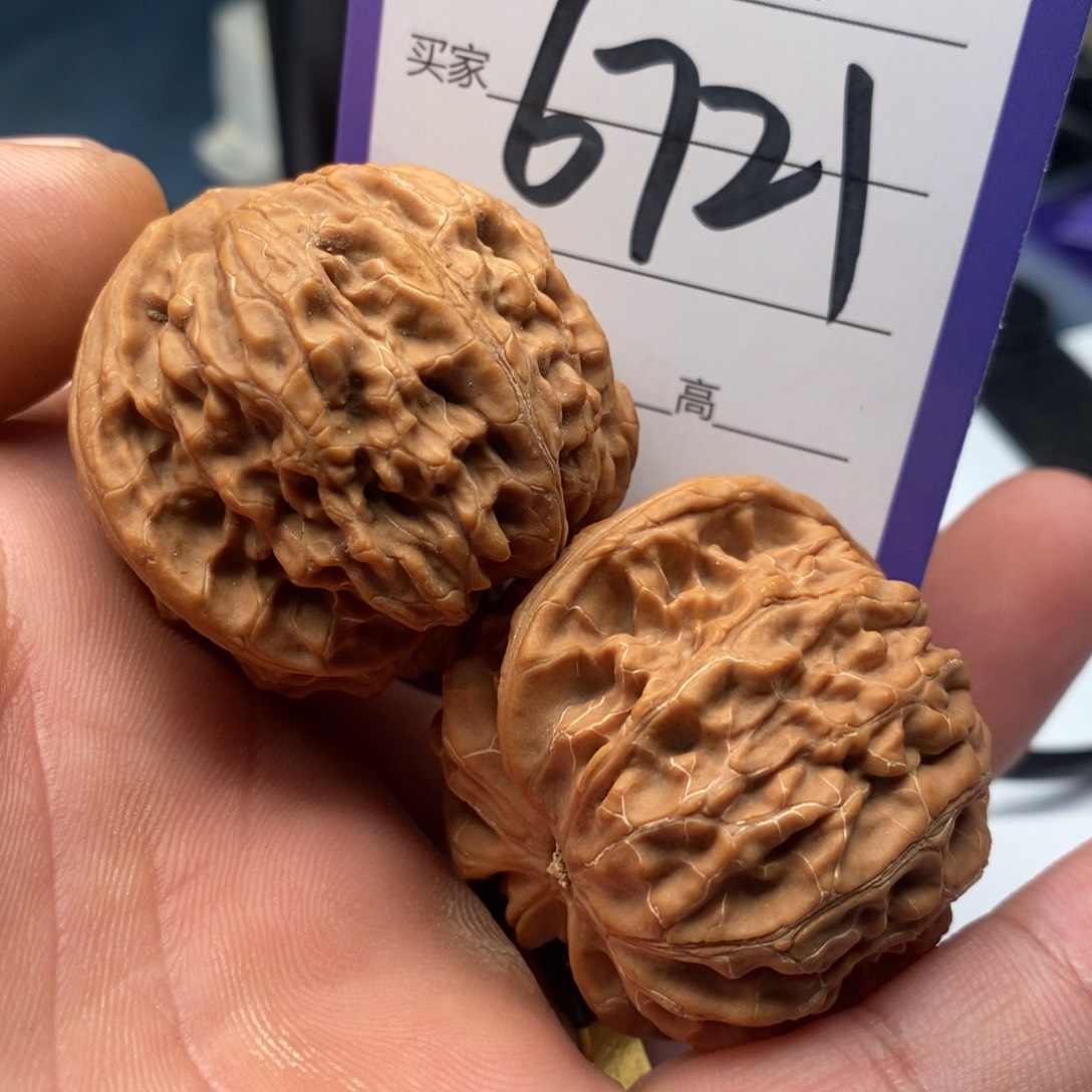 把件文玩核桃6721