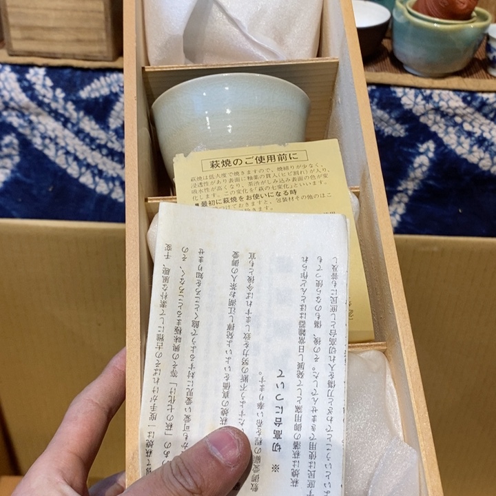 瓷片瓷器瓷器瓷器