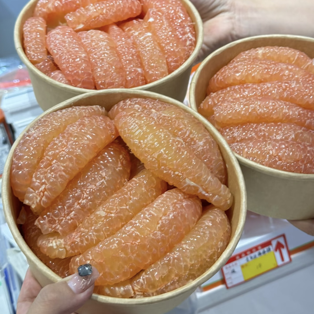 果切【鲜果切】鲜剥翡翠蜜柚/下单现剥/带包装约500克/颜色有所差异属正常