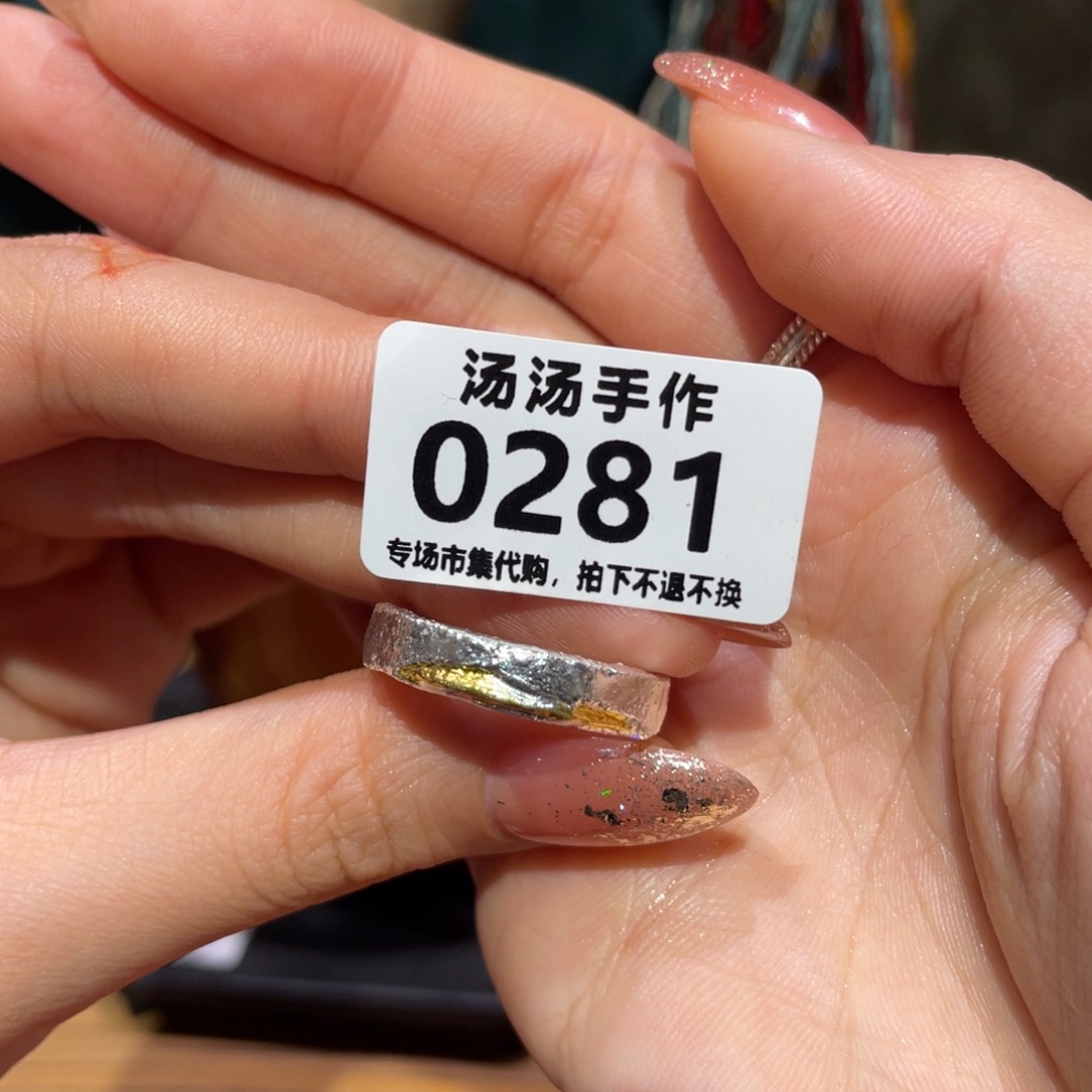 曲***干足银汤汤汤汤汤汤汤