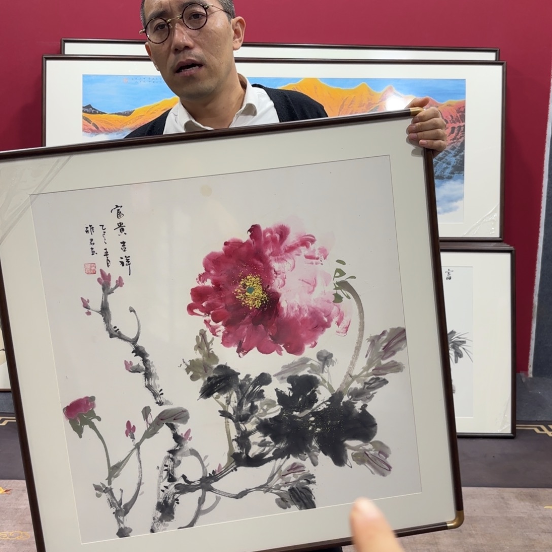 国画手绘作品带框80/80