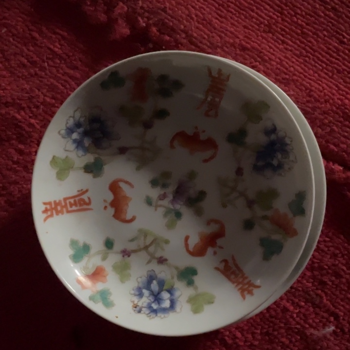 《***》茶壶茶杯花瓶罐子