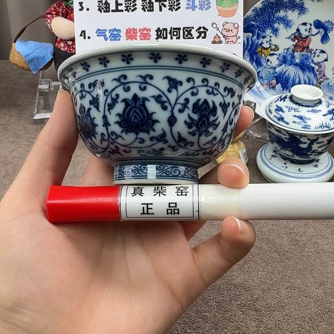 陶瓷制品加工工艺