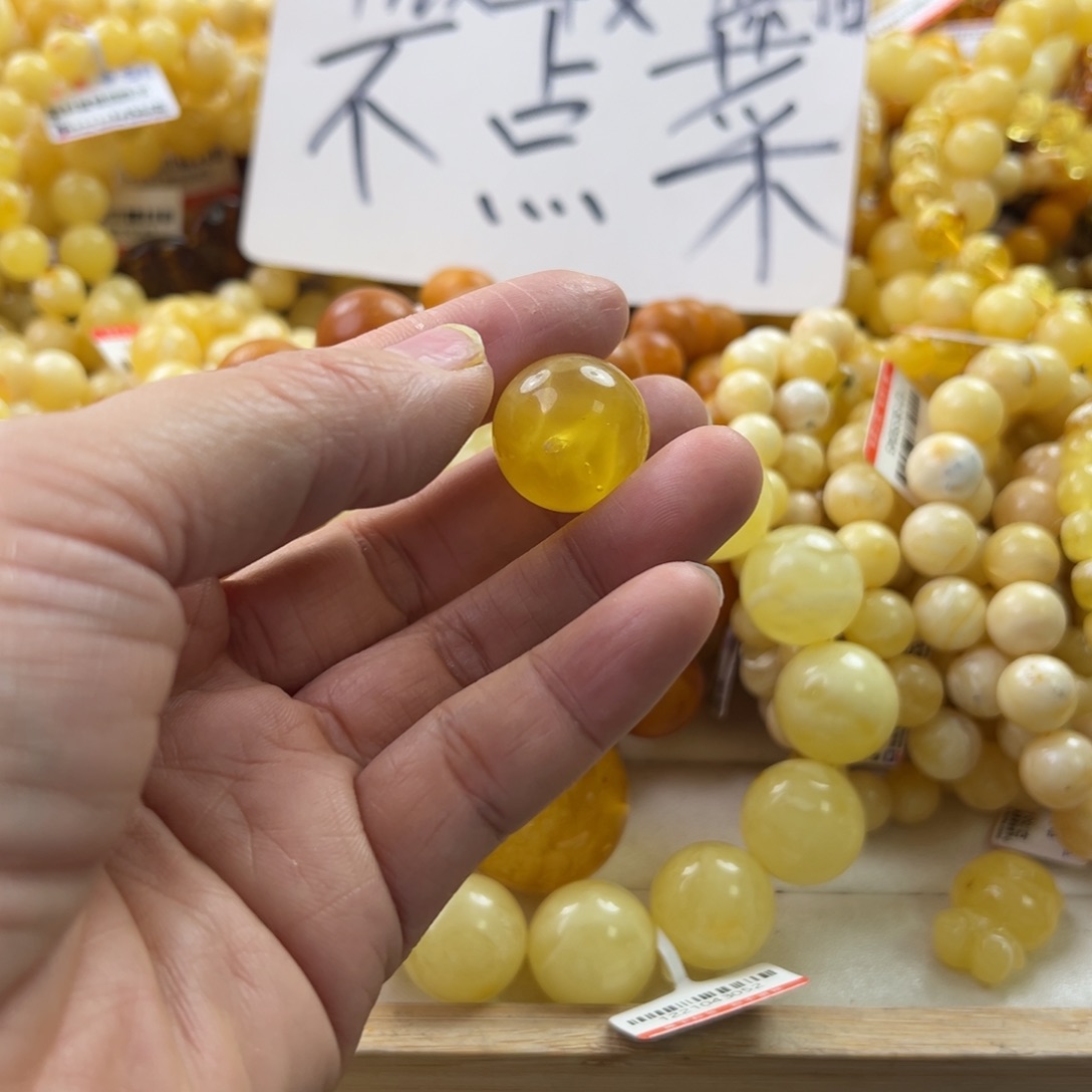 琥珀珠宝奇石未镶嵌