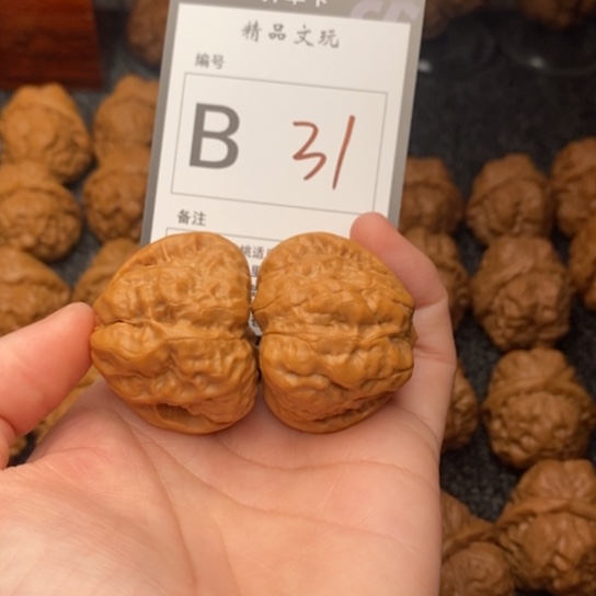 吊坠桃核我是第一百38