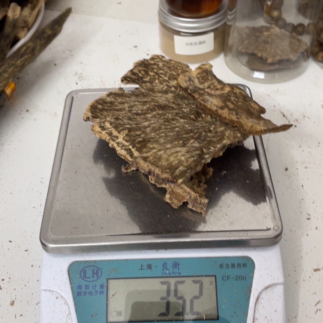 沉香摆件海南沉香熏香块料35克