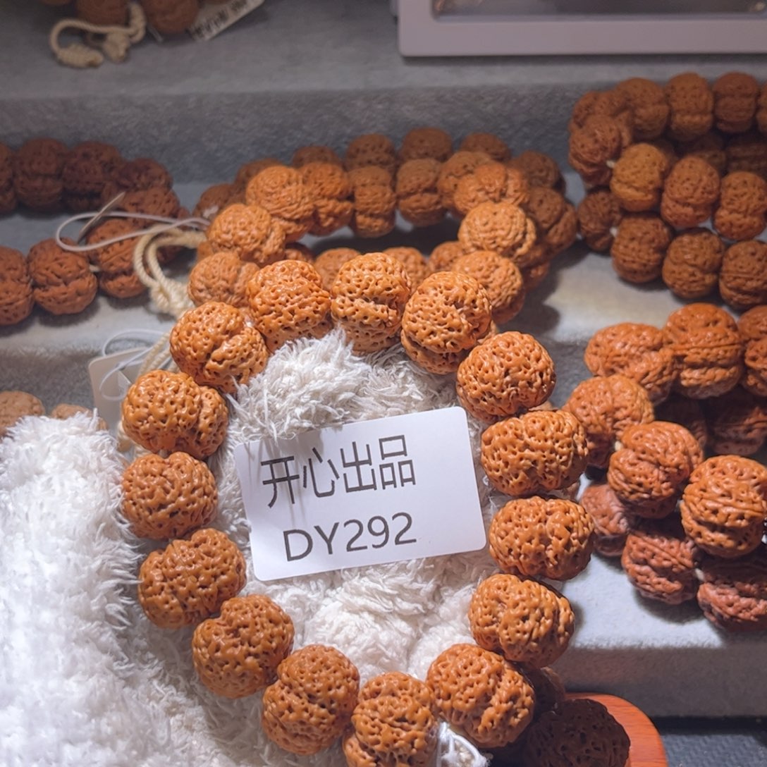 腕***P手串金刚菩提五面龙22尺寸