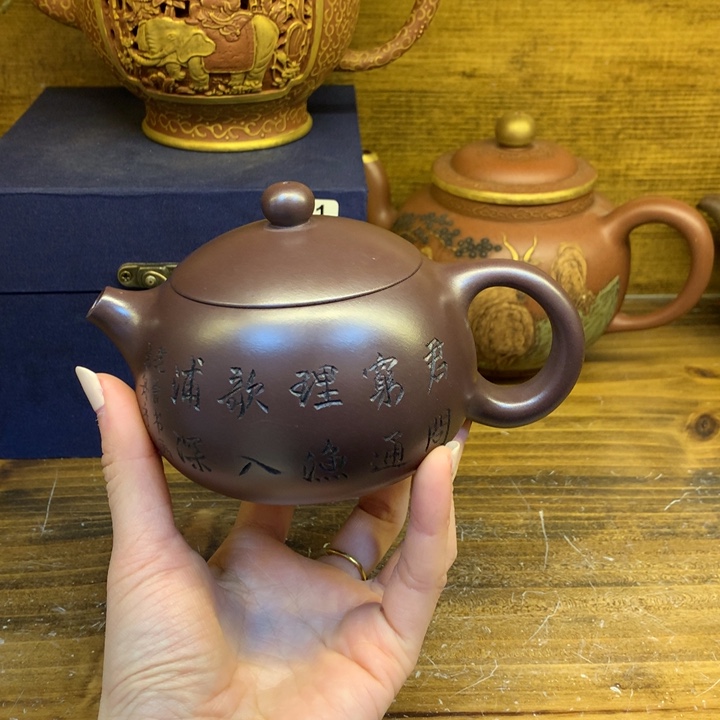 茶壶紫砂紫砂壶茶具