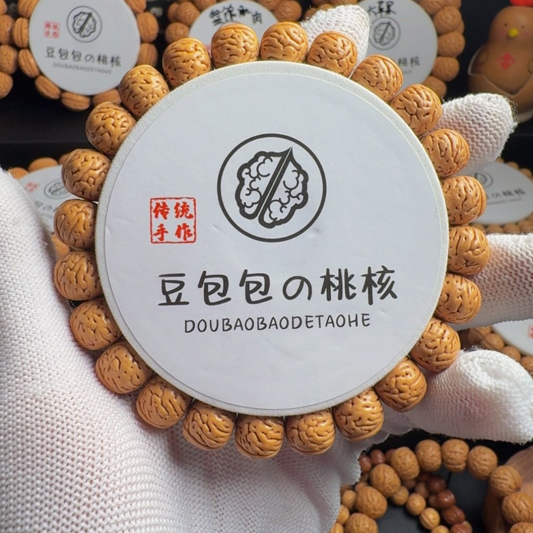 财***桃核吊坠11+野生金丹嘟嘟唇