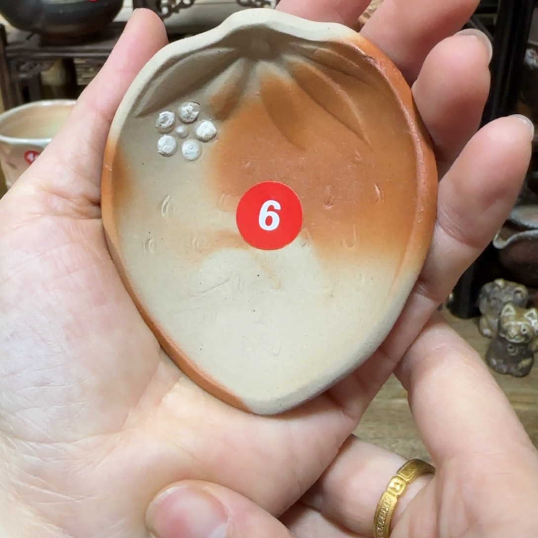 瓦当备前茶具茶具