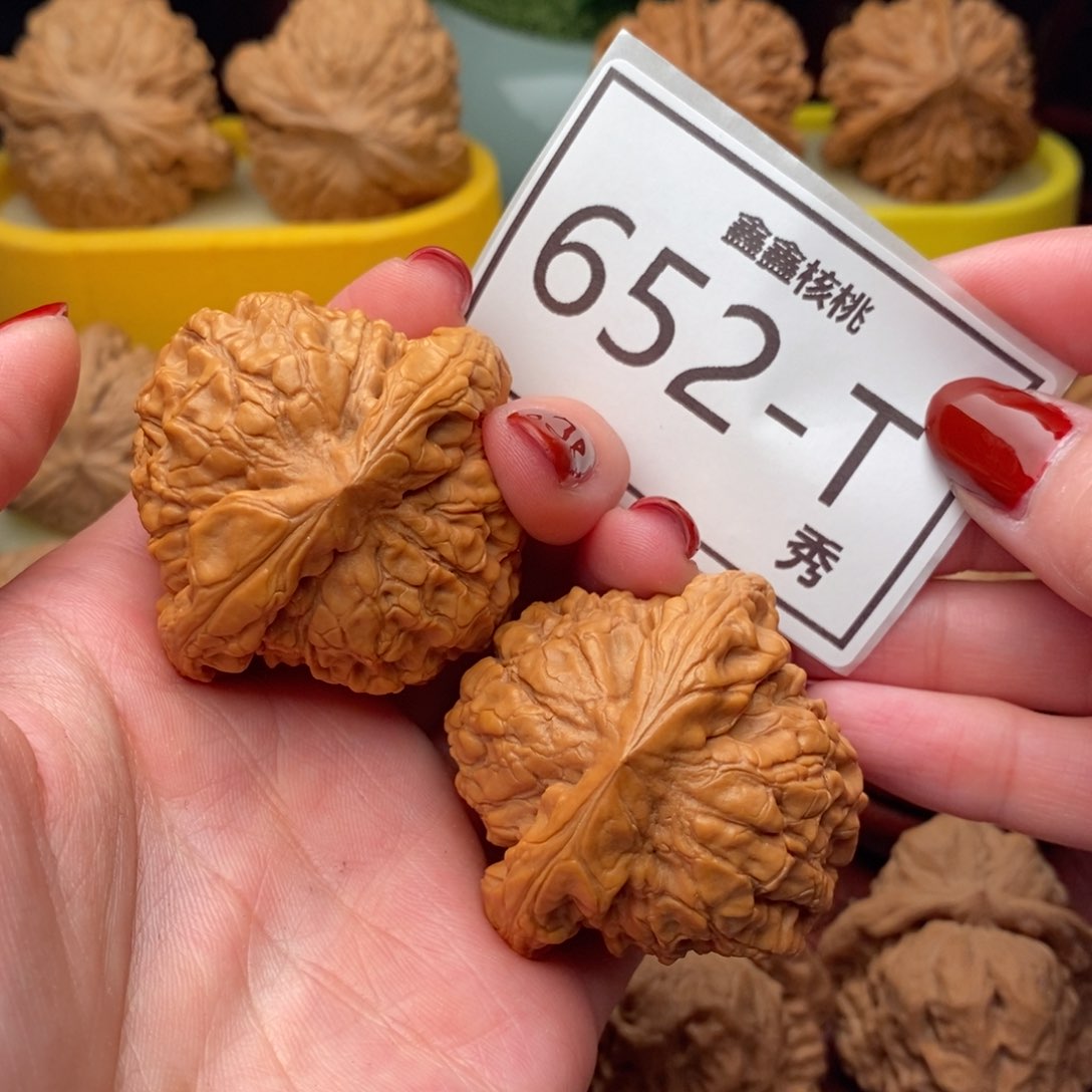 文玩核桃把件龙鼎45