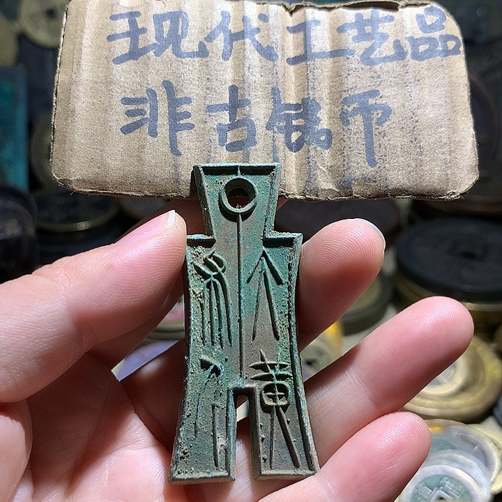 铜现代工艺品老铜翻砂