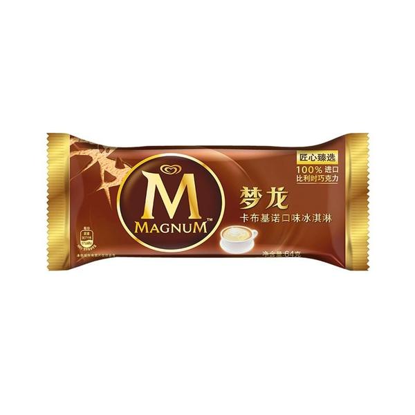 MAGNUM梦龙冰淇淋卡布基诺口味 64g雪糕同城配