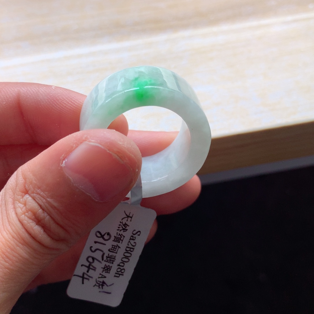 翡翠颈饰未镶嵌吊坠