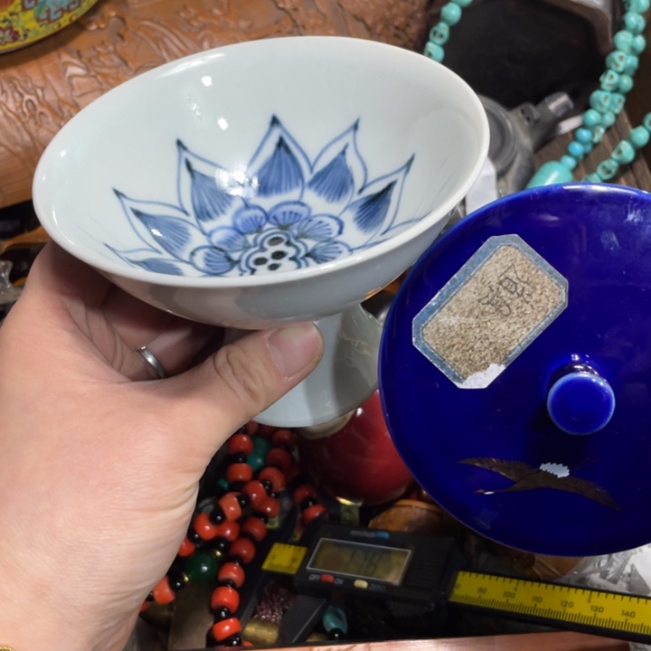 紫砂陶瓷艺术陶瓷艺术陶瓷艺术