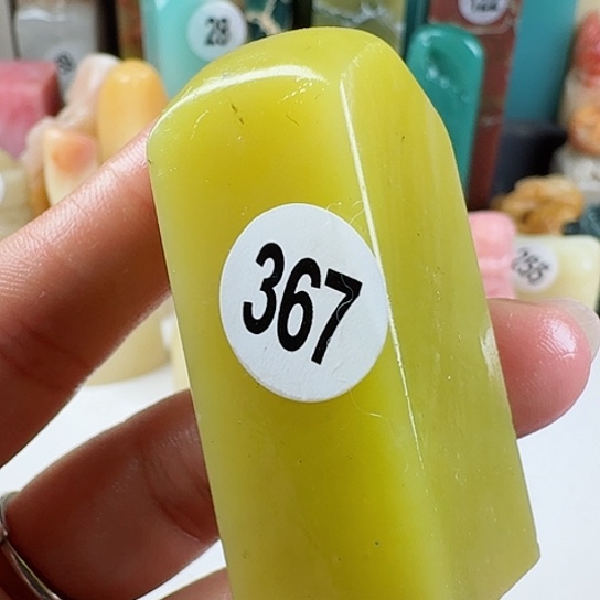 寿山石印石用****6印石章料……