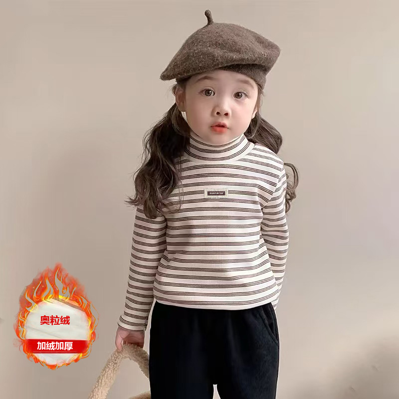 【亲子款】加绒加厚女童中大童时尚百搭高领条纹奥粒绒秋冬保暖打底