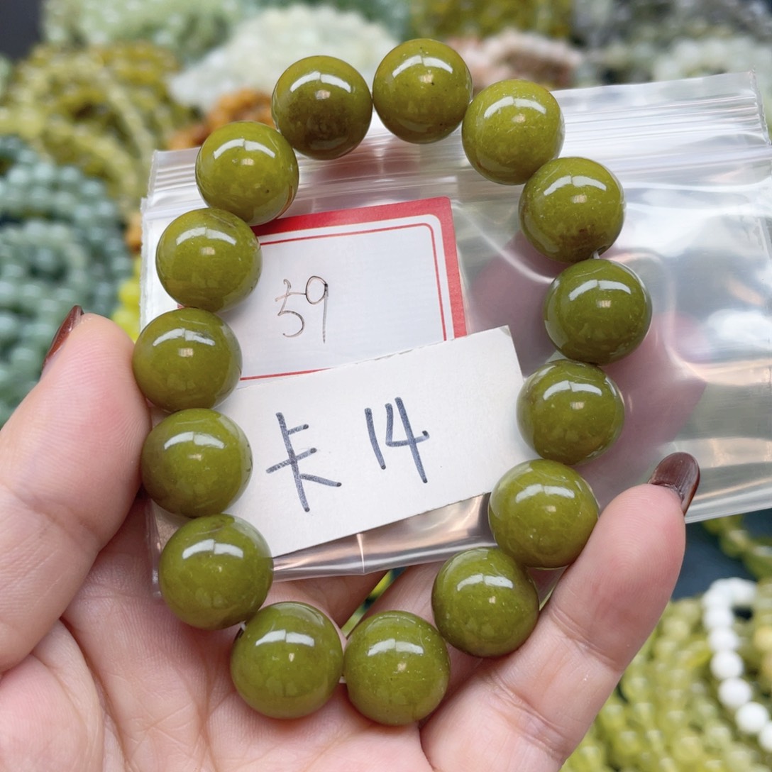 未镶嵌蛇纹石玉手串