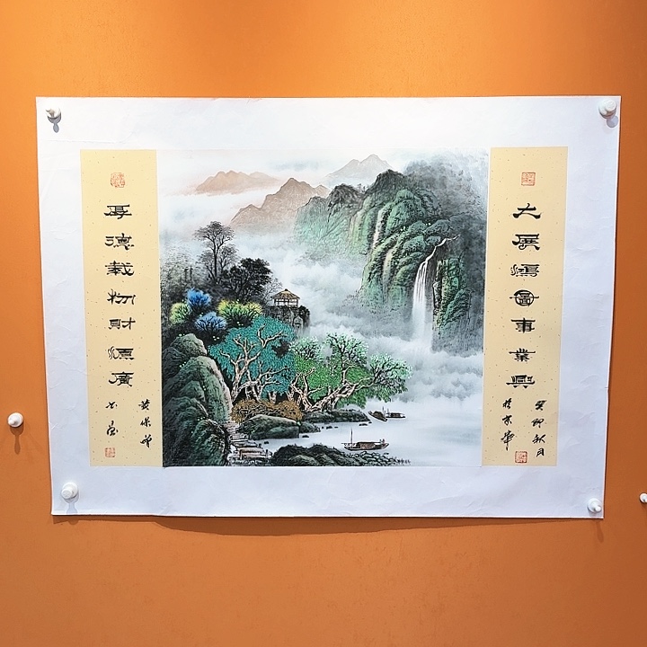 国画书法作品多次参加