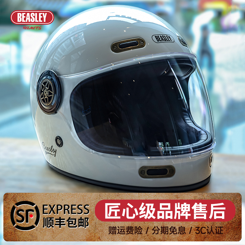 BEASLEY HELMETS比斯力摩托车头盔夏季全盔复古男巡航机车女四季