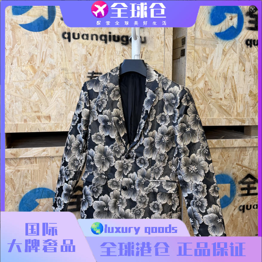 大牌奢品-7511-2025秋季男士轻奢休闲提花西装