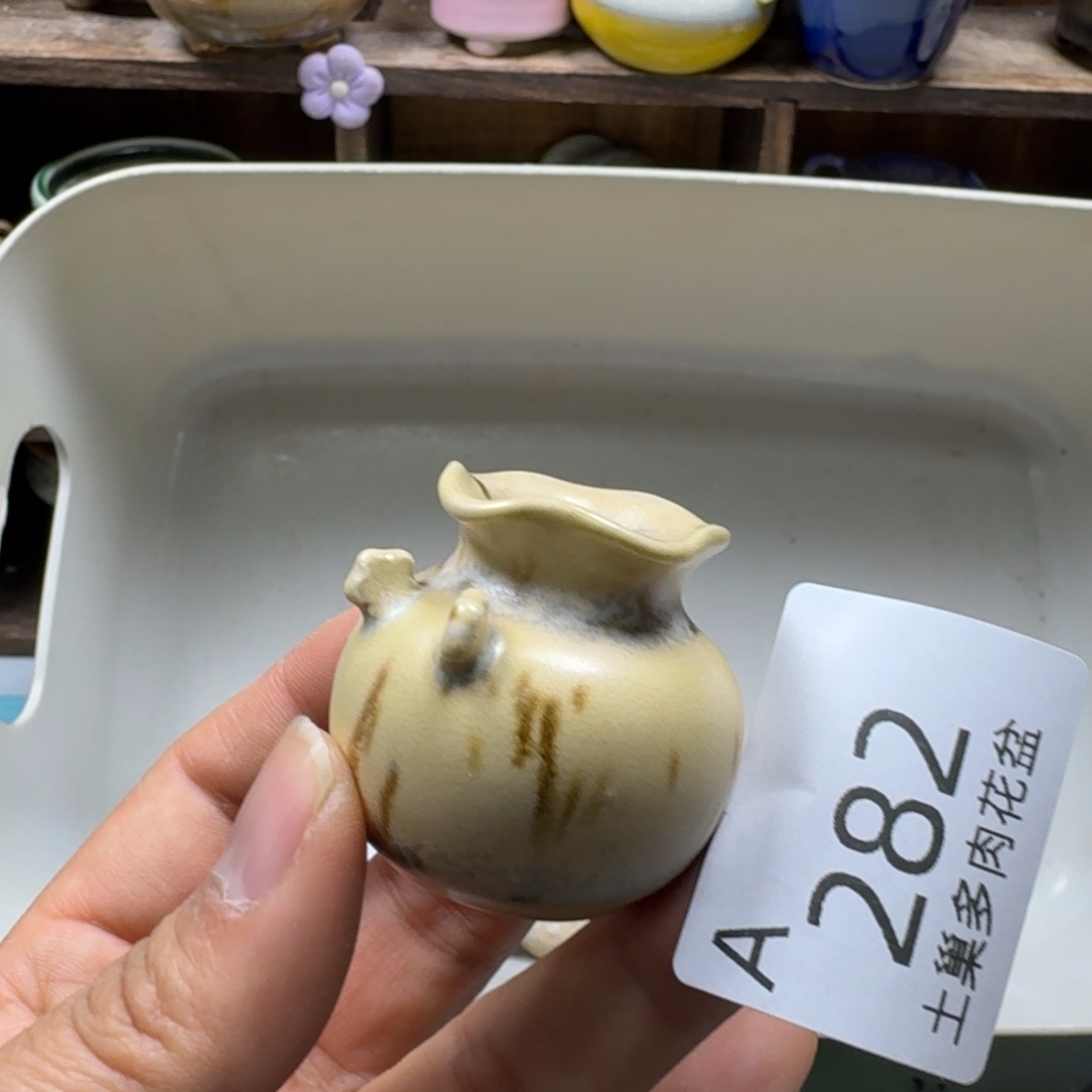 可****陶瓷艺术品设计与制作