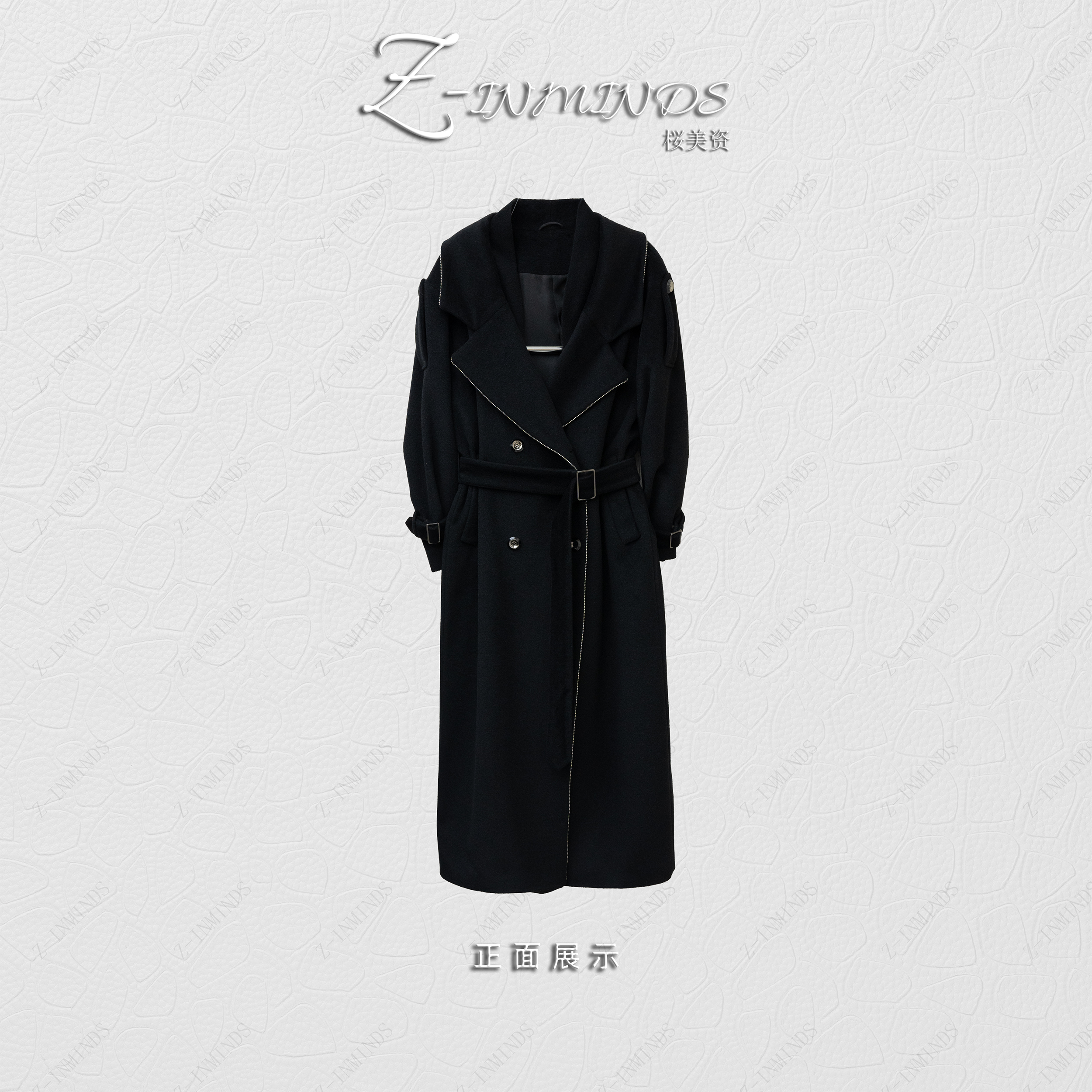 Z-INMINDS 珠链黑大衣