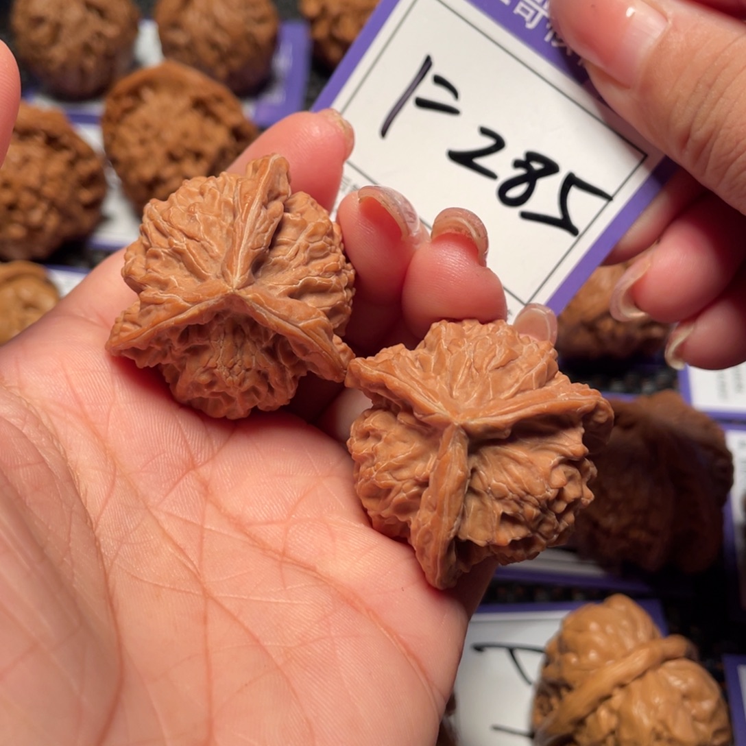 把件桃核285号盘山三棱36