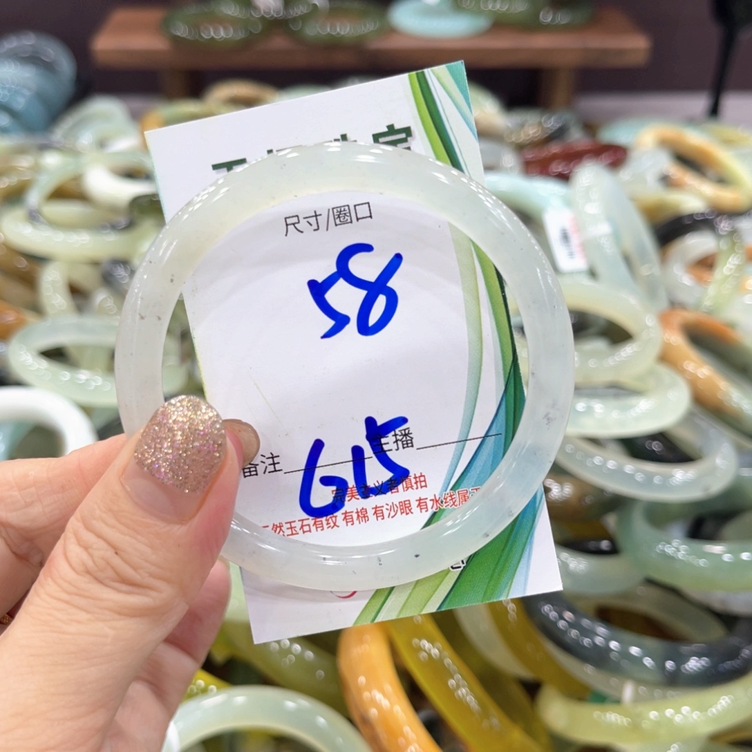 未镶嵌岫玉手镯手镯