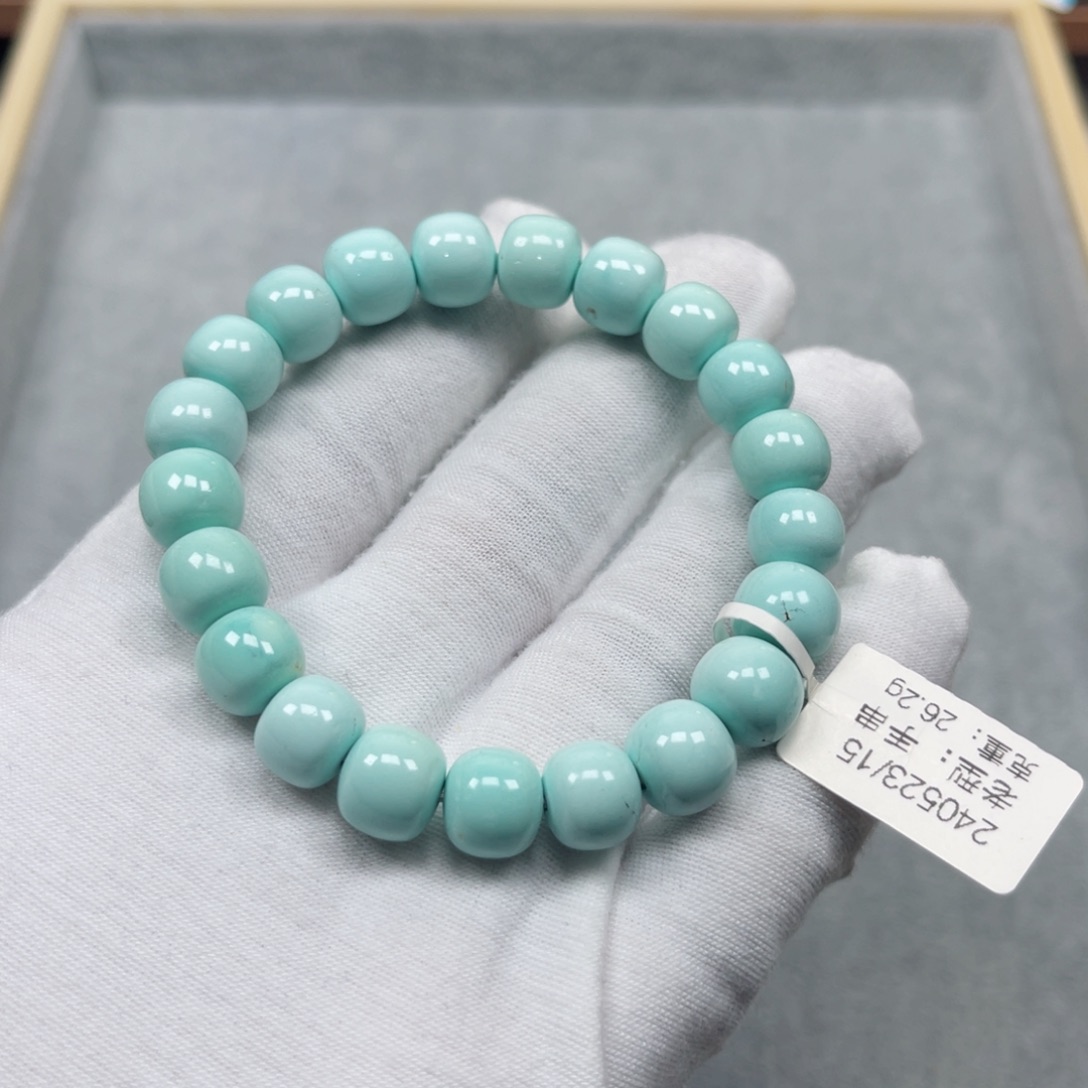 绿松石挂件未镶嵌霜*