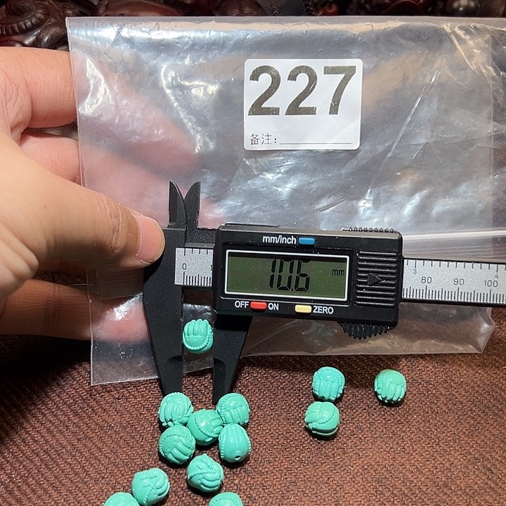 大漆工艺品无事牌