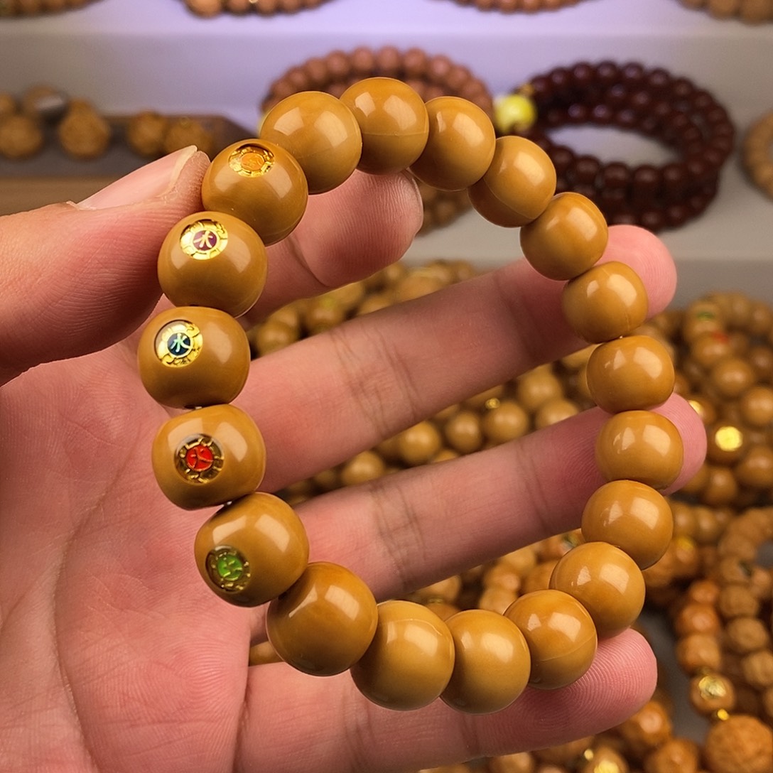 手串猴头核桃全品老型五标款