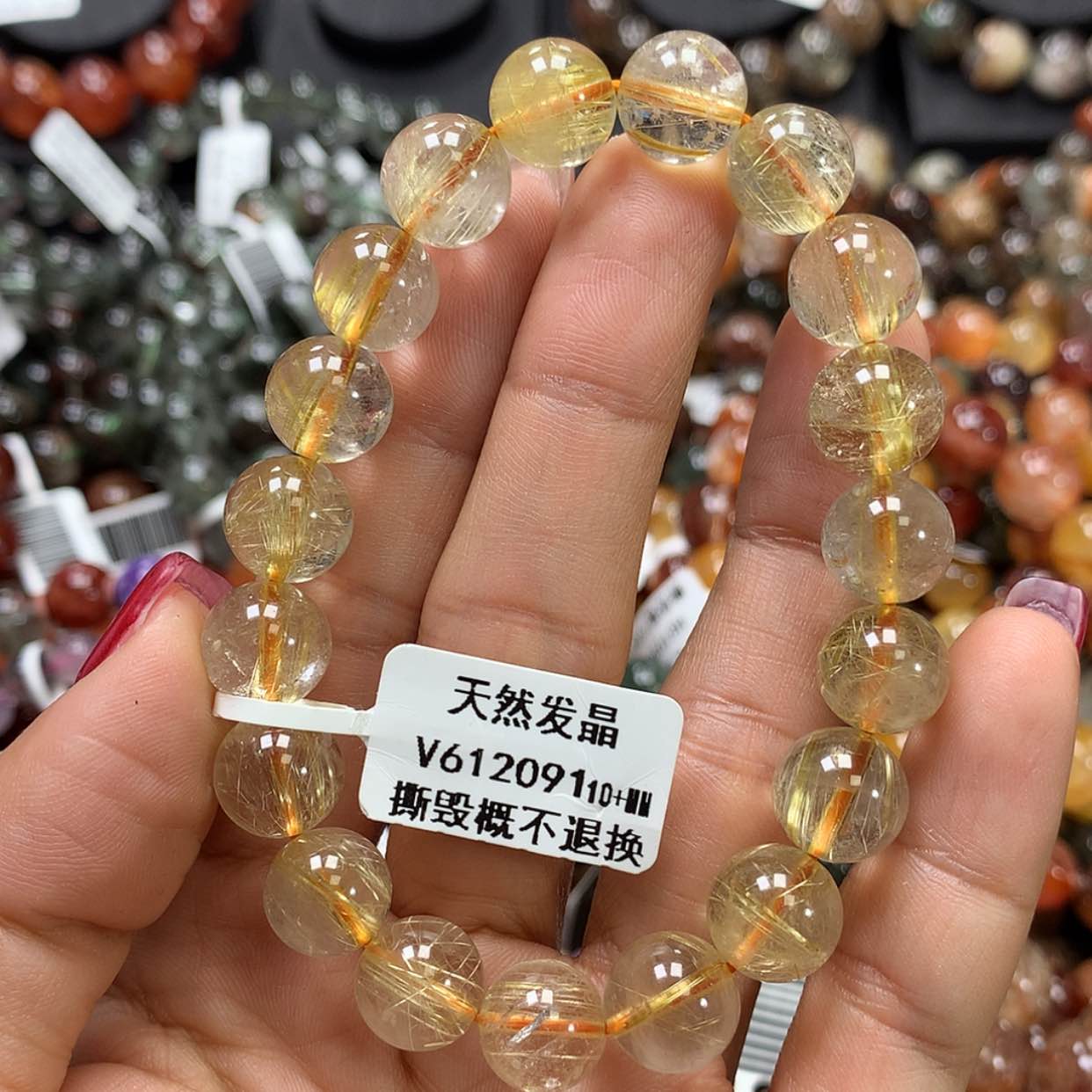 【闪购商品】水晶手链未镶嵌，