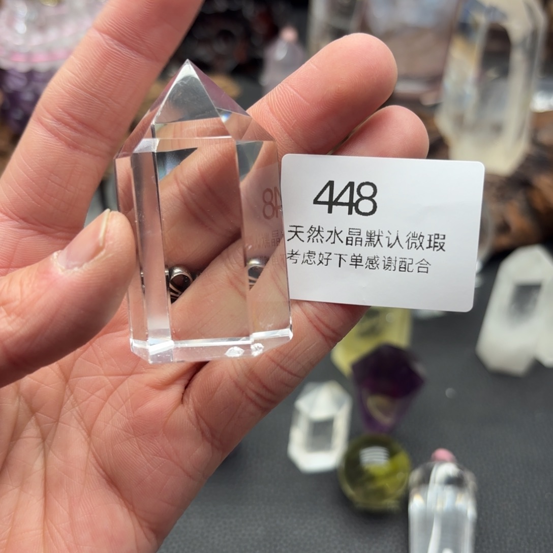 水晶摆件未镶嵌摆件