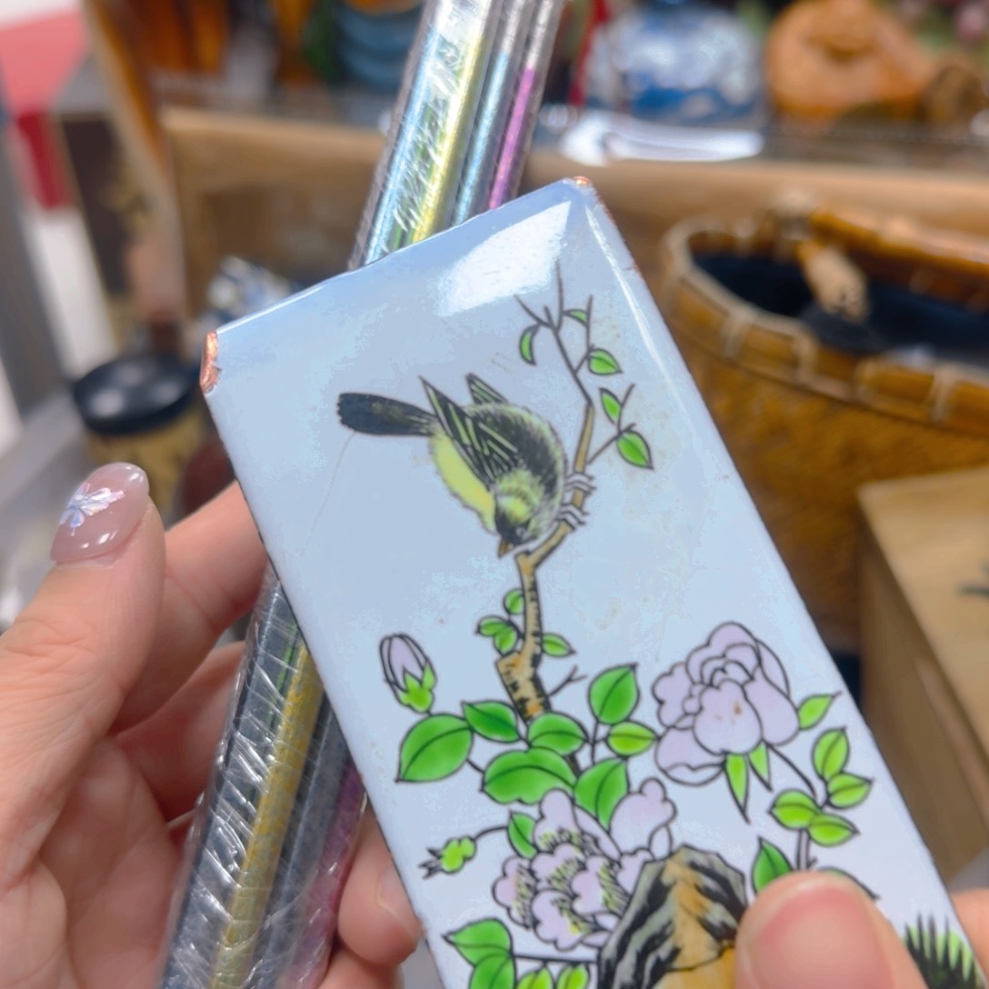 哈哈哈哈哈哈哈哈