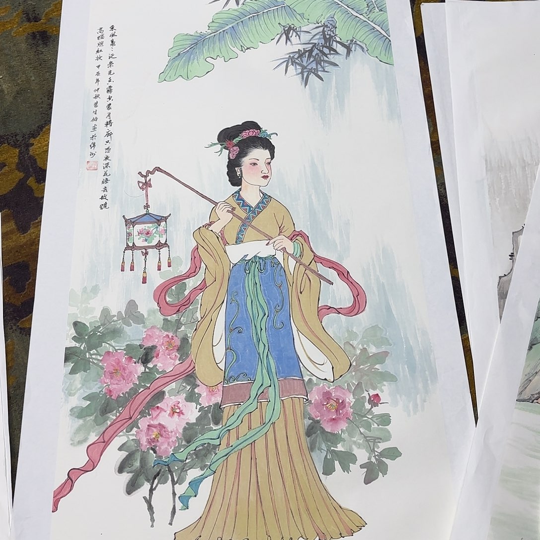 装***程国画蒙生佑四尺童