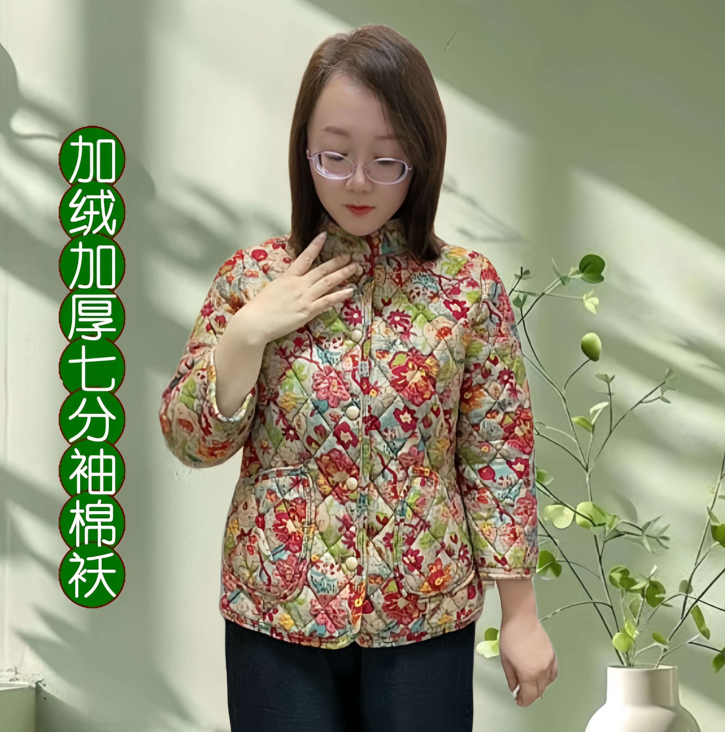 欧棉服七分袖厚款宽松型冬季保暖外套柔软亲肤加厚新中式气质加绒