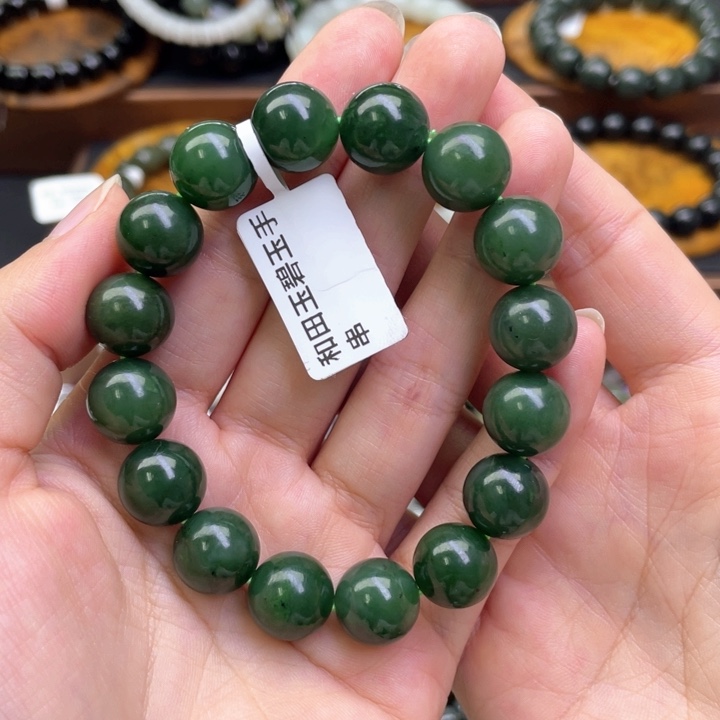 未镶嵌手链和田玉
