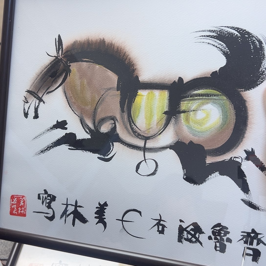 明***好都会很多很多很喜欢吃