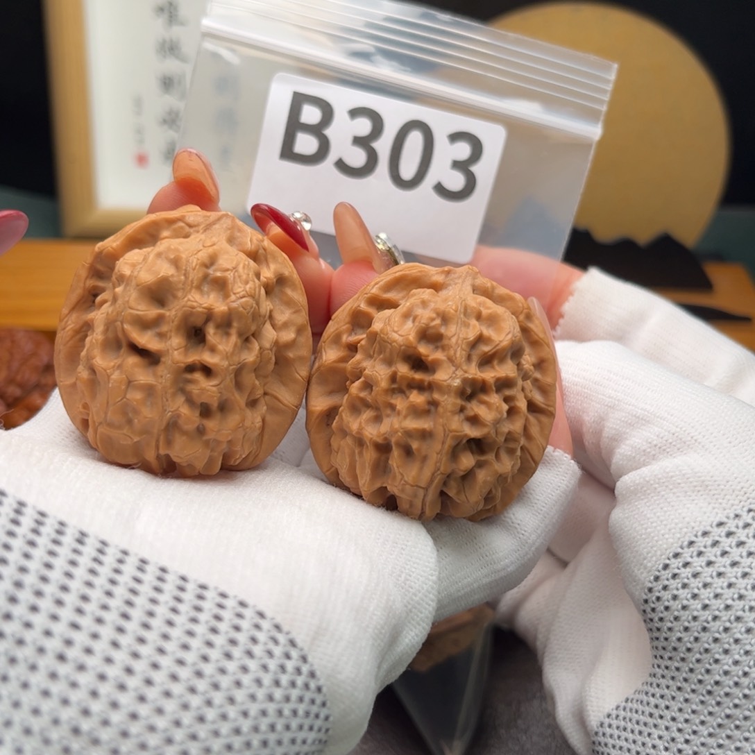 文玩核桃把件41合欢b 303