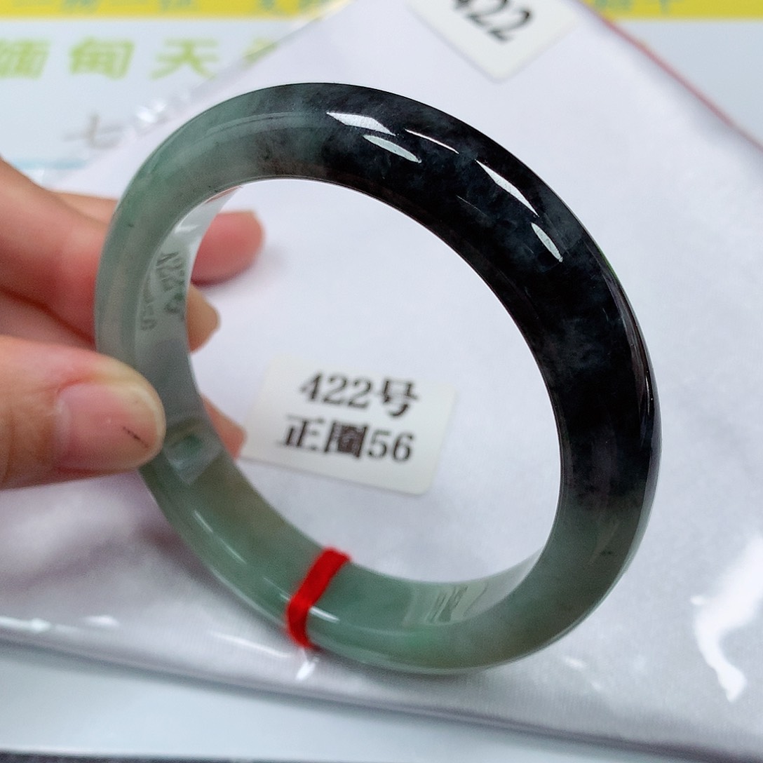 【闪购商品】翡翠手镯未镶嵌422号