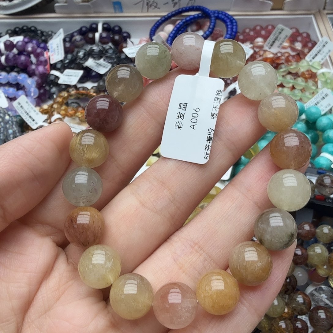 手链水晶未镶嵌彩发晶