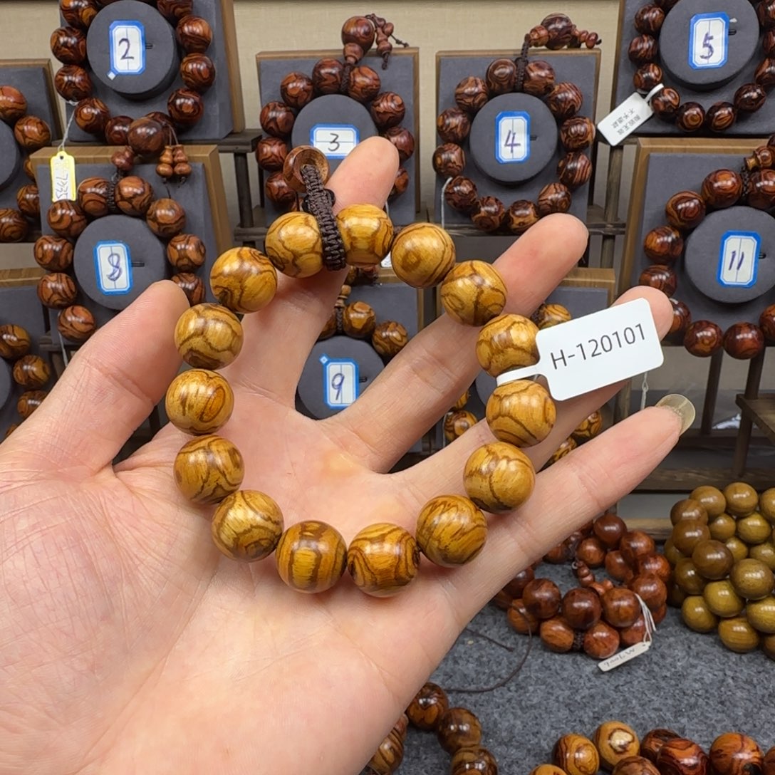 黄花梨/降香黄檀手串/手链