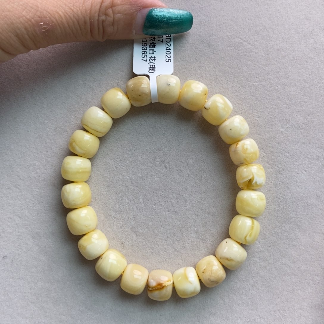 蜜蜡珠宝奇石未镶嵌18