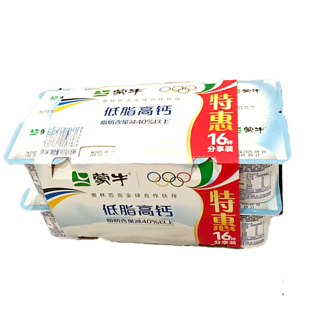  蒙牛风味酸奶90g*16（低脂高钙）